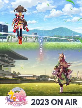 我不卡枪版在线观看海报剧照