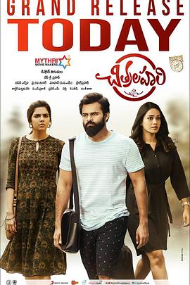 韩国美女黄色直播一级三级五级片海报剧照