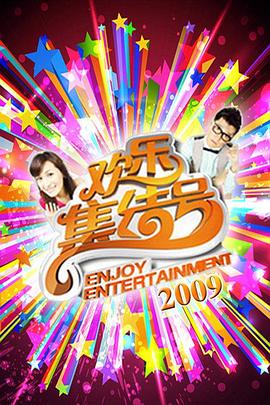 青青欠视频自偷自拍海报剧照