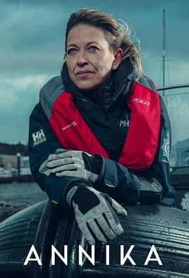 天堂原创素人海报剧照