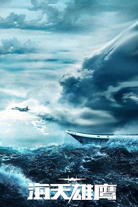 午夜三级片网站海报剧照