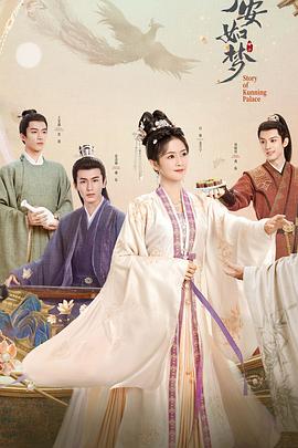 亚洲天堂影视海报剧照