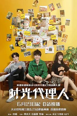 永久免费观看的毛片视频海报剧照