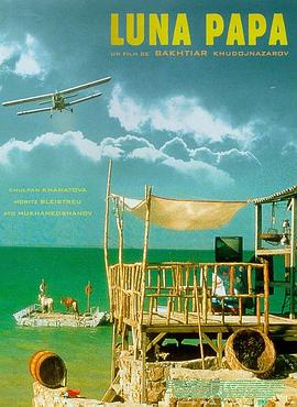 梅艳芳高清海报剧照