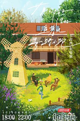 3D电影BD免费在线播放海报剧照