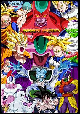 上映购票海报剧照