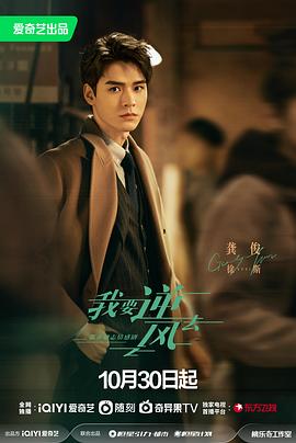 青青伊人色综合久久海报剧照