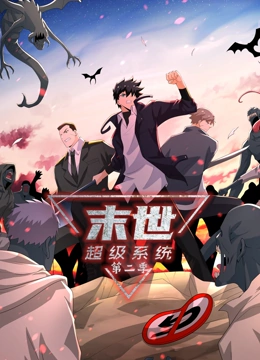 人人摸人人操超碰海报剧照