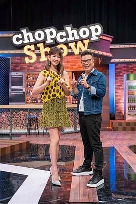 吸血女伯爵海报剧照