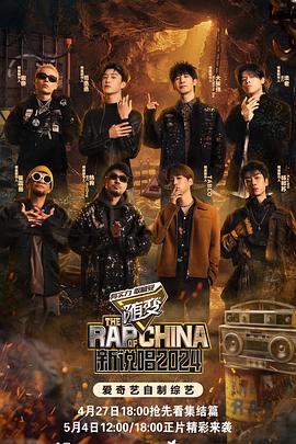 感人的院海报剧照