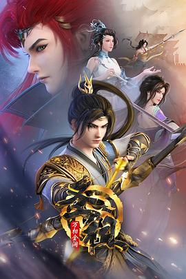 左邻右里海报剧照