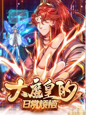 美术指导工资多少海报剧照