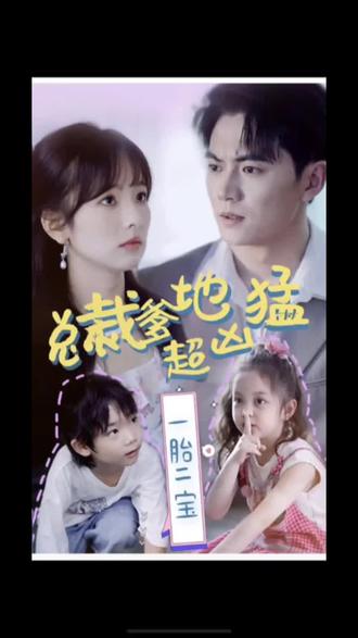 香港好看海报剧照