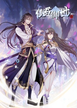 亚洲三级不卡海报剧照