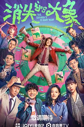 日韩一区二区免费黄色视频海报剧照