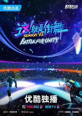 日本网站一二三区无卡顿海报剧照